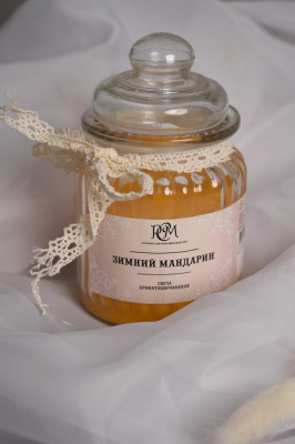 Арома свеча Зимний мандарин